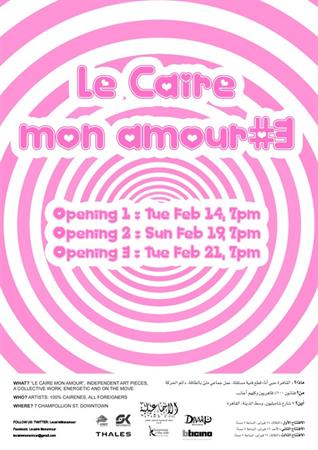 Le Caire mon amour#3